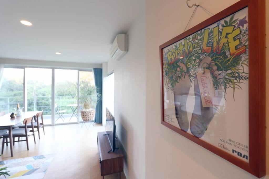 読谷村カービラハウス Ow3 Apartamento Exterior foto