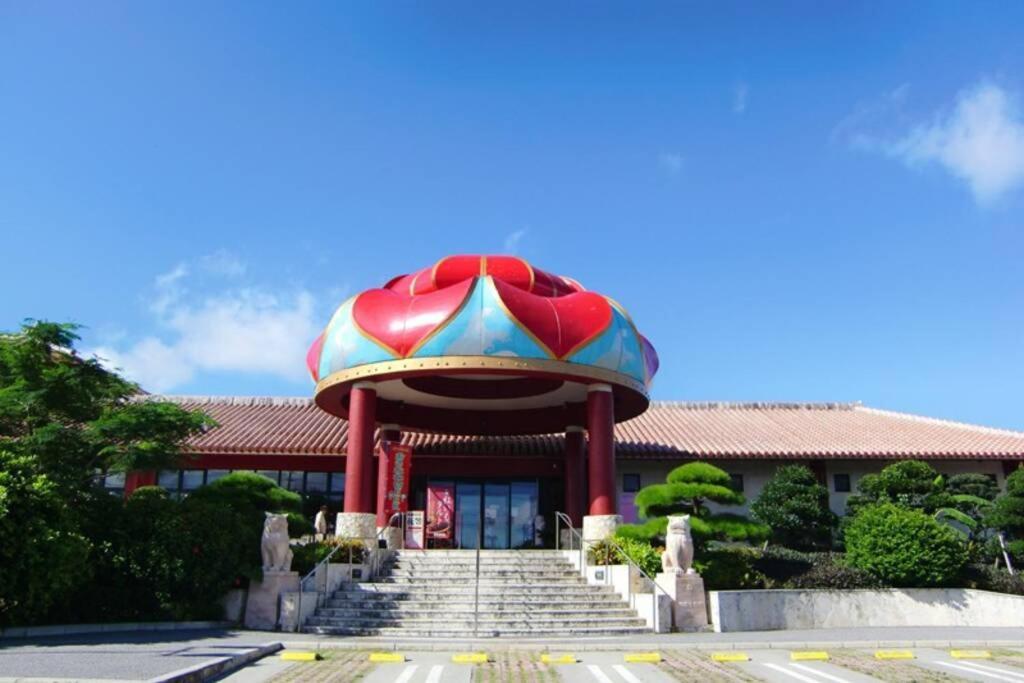 読谷村カービラハウス Ow3 Apartamento Exterior foto