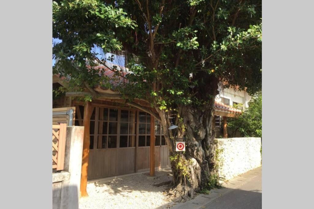 読谷村カービラハウス Ow3 Apartamento Exterior foto