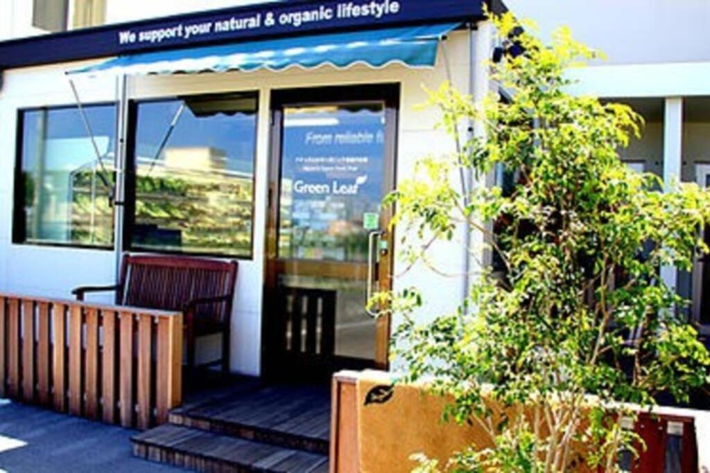 読谷村カービラハウス Ow3 Apartamento Exterior foto